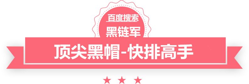 2024澳门天天开好彩大全香港火凤燎原小说